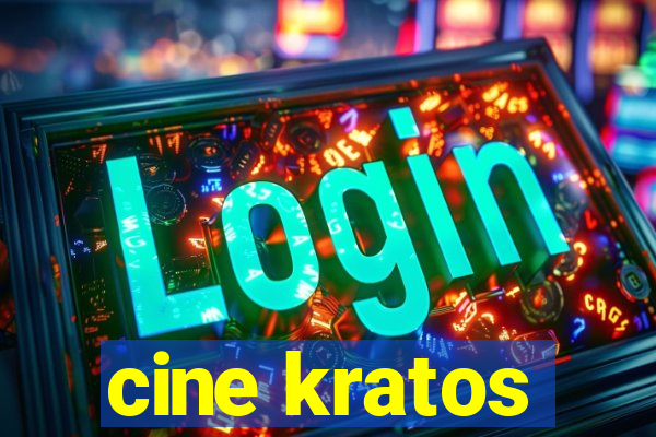 cine kratos